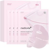 Medicube PDRN Pink Collagen Jelly Gel Mask